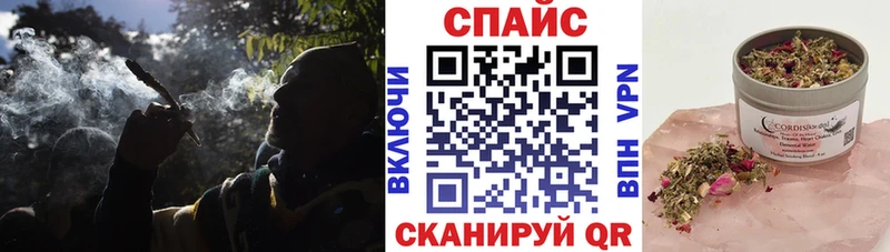 Купить где  Строитель  БУТИРАТ жидкий экстази 