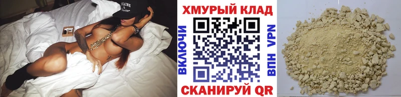 Купить  Строитель  Героин гречка 