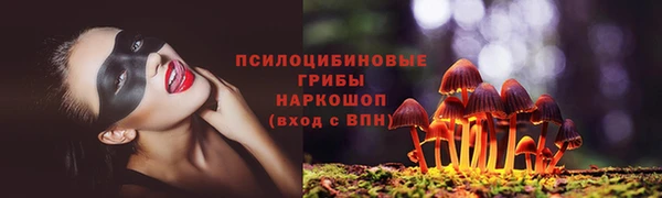 дистиллят марихуана Балахна