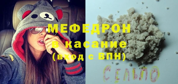 прущие грибы Арсеньев