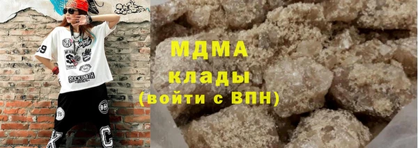 мдпв Баксан