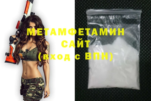 мдпв Баксан