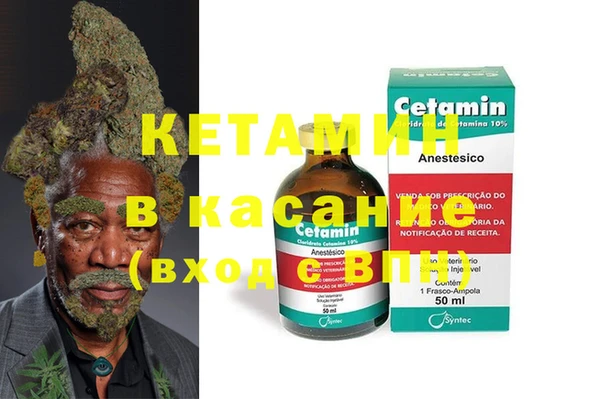 мдпв Баксан