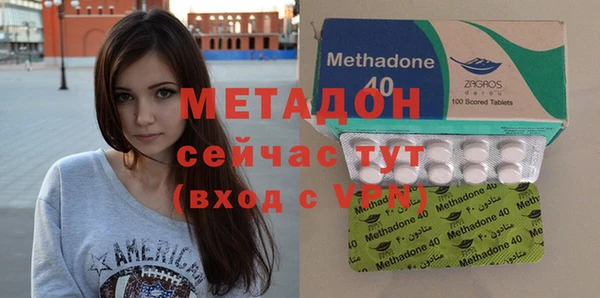 гашик Балабаново