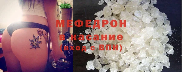 гашик Балабаново