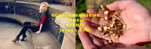 гашиш Армянск